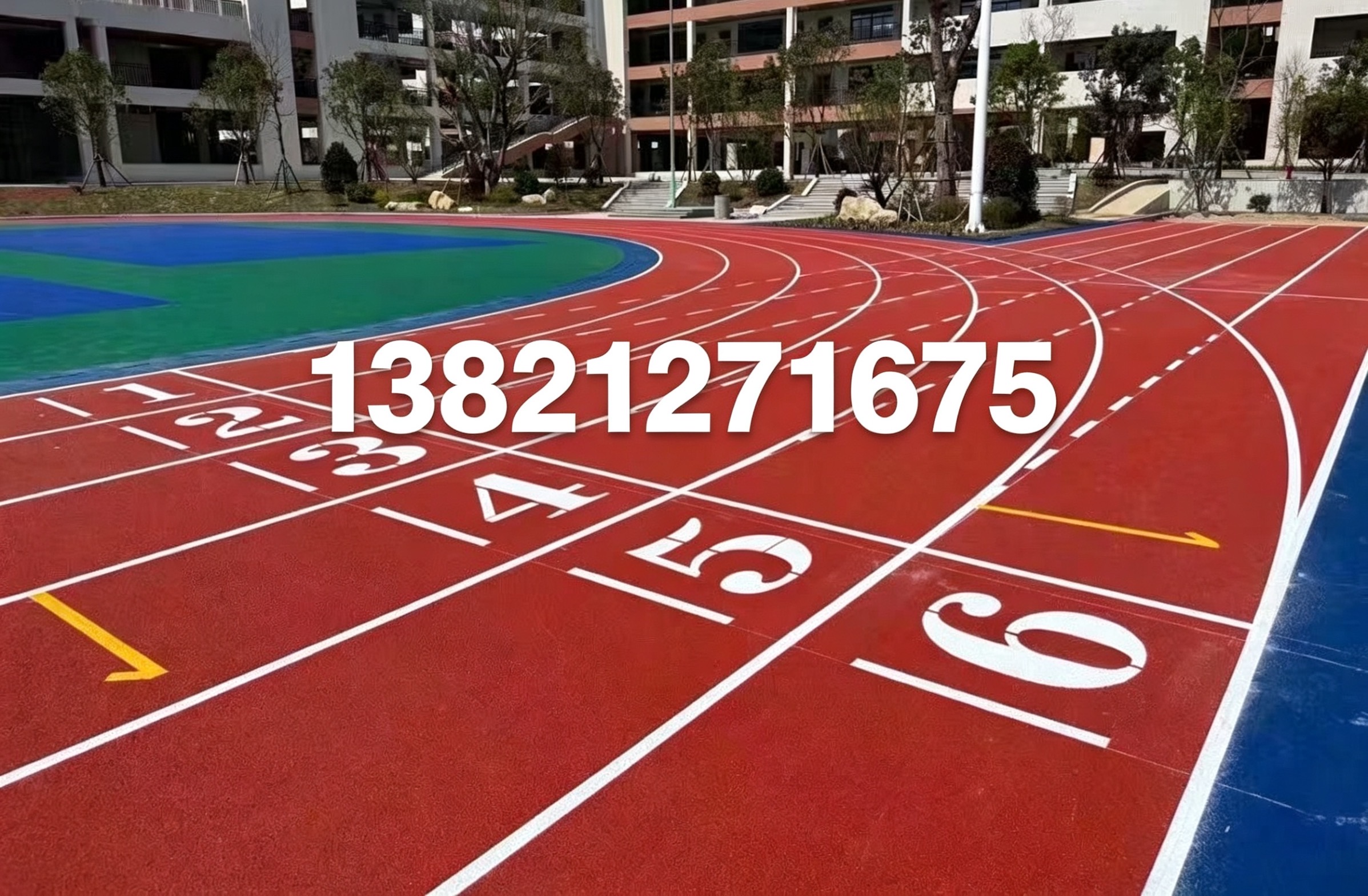 潮州市操场人造草坪塑胶跑道 - 哪里好